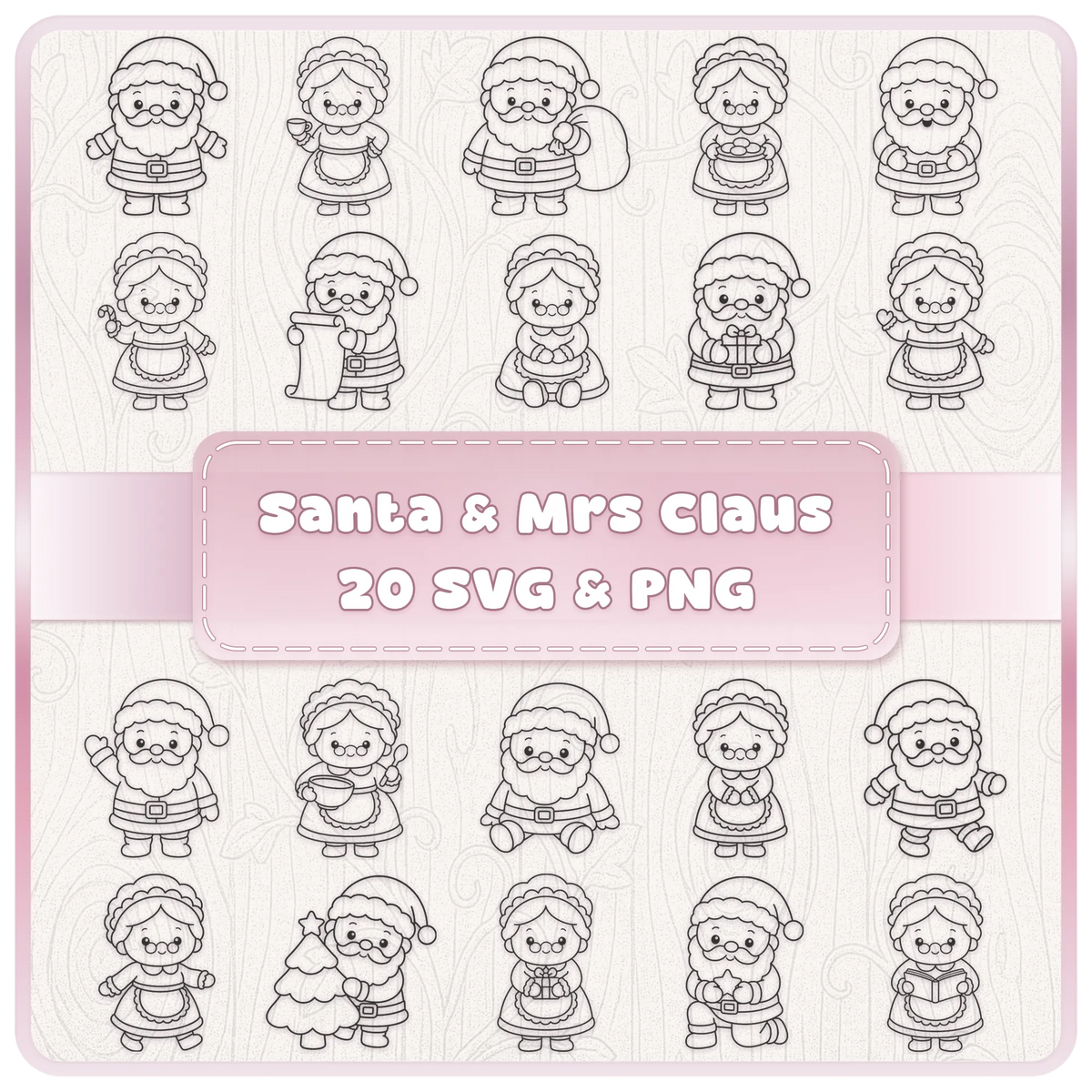 Cute Santa and Mrs Claus SVG bundle with 20 Christmas SVG and PNG clipart designs for Cricut, Silhouette and festive crafts