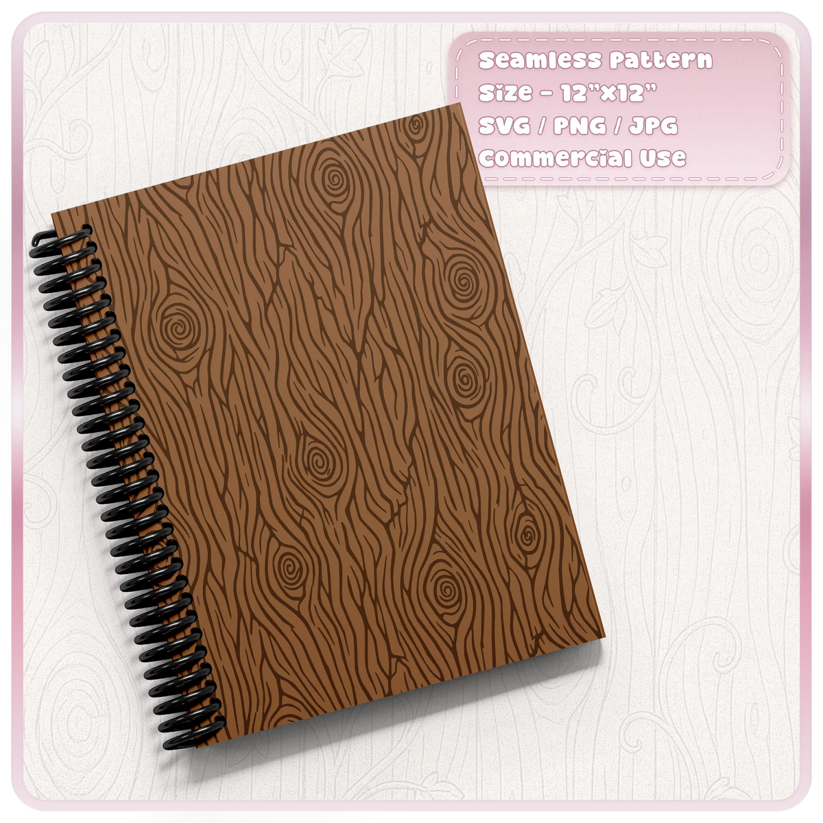 Warm brown seamless fairytale woodgrain pattern on a spiral notebook cover, featuring rustic vertical timber lines and swirling wood knots.