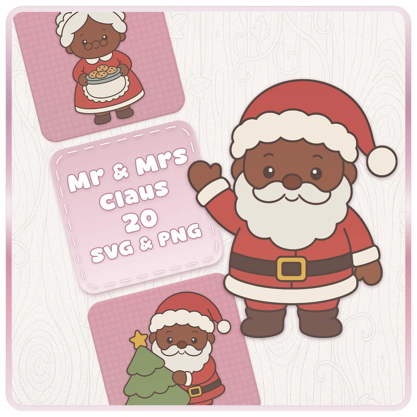 Mr and Mrs Santa Claus SVG and PNG Christmas clipart bundle with cute brown skin Santa character, Mrs Claus with cookies and Santa holding a Christmas tree.