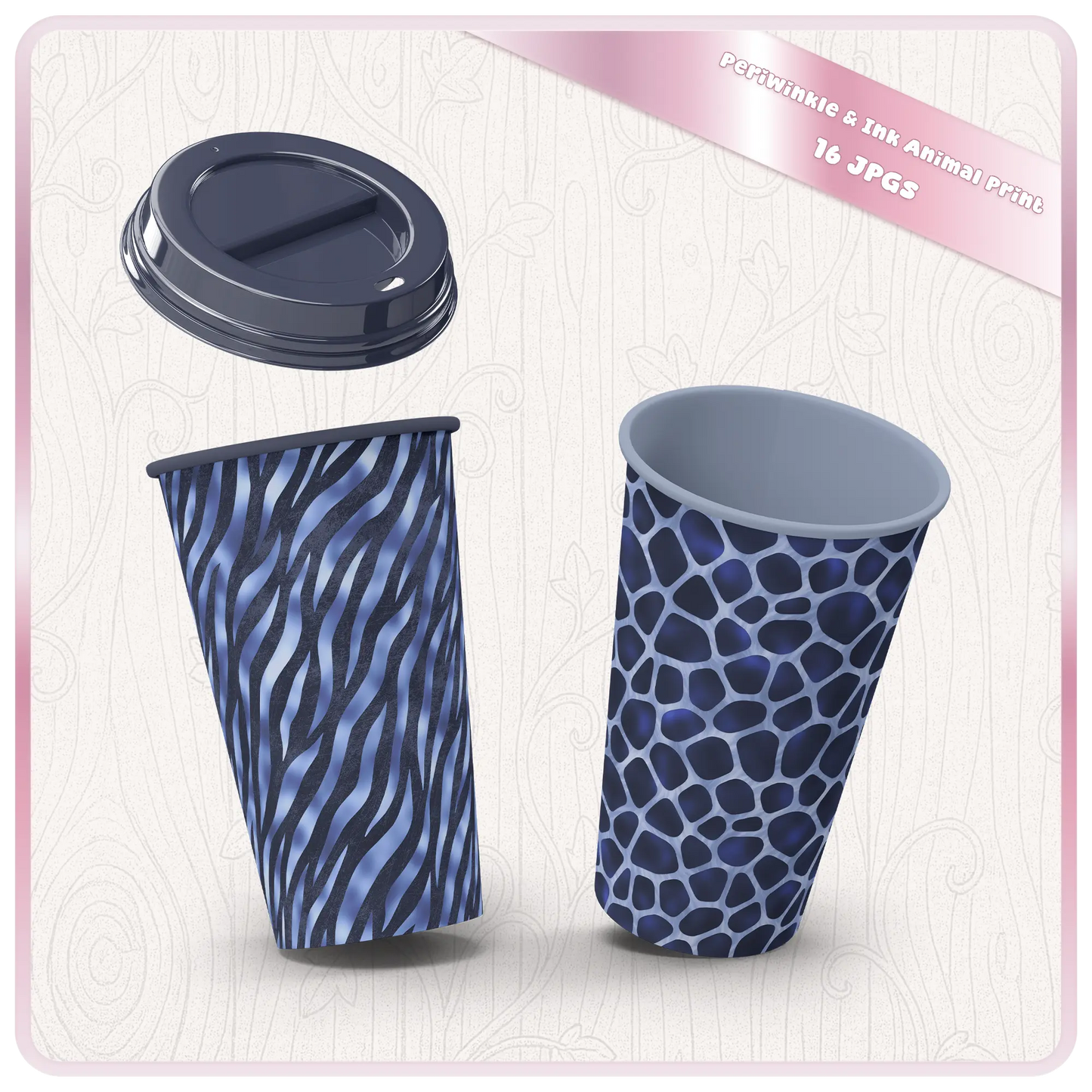 Seamless animal print patterns applied to reusable cups showing zebra and giraffe designs in blue tones