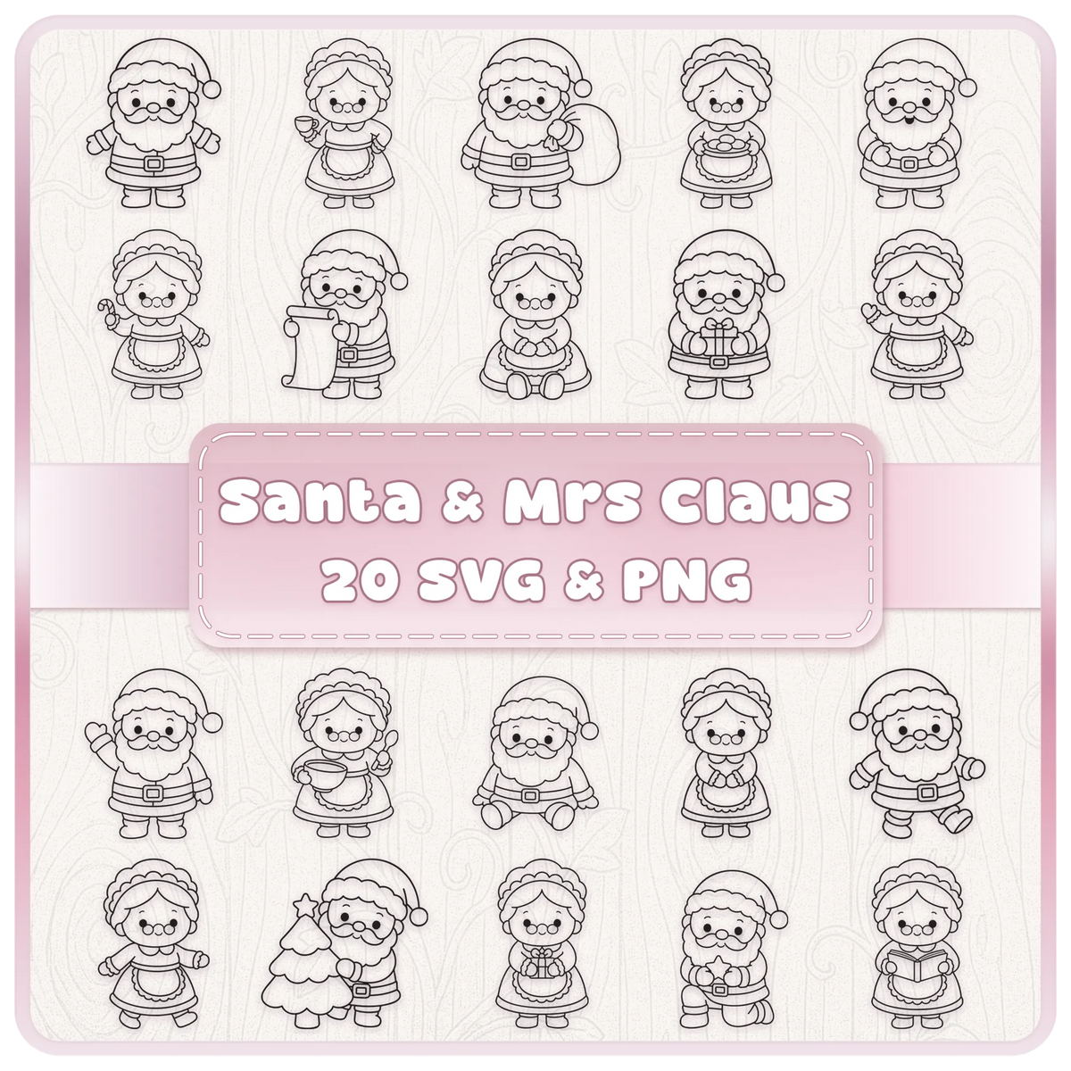 20 cute Santa Claus and Mrs Claus Christmas line art SVG and PNG clipart designs featuring festive poses, gifts and holiday activities.