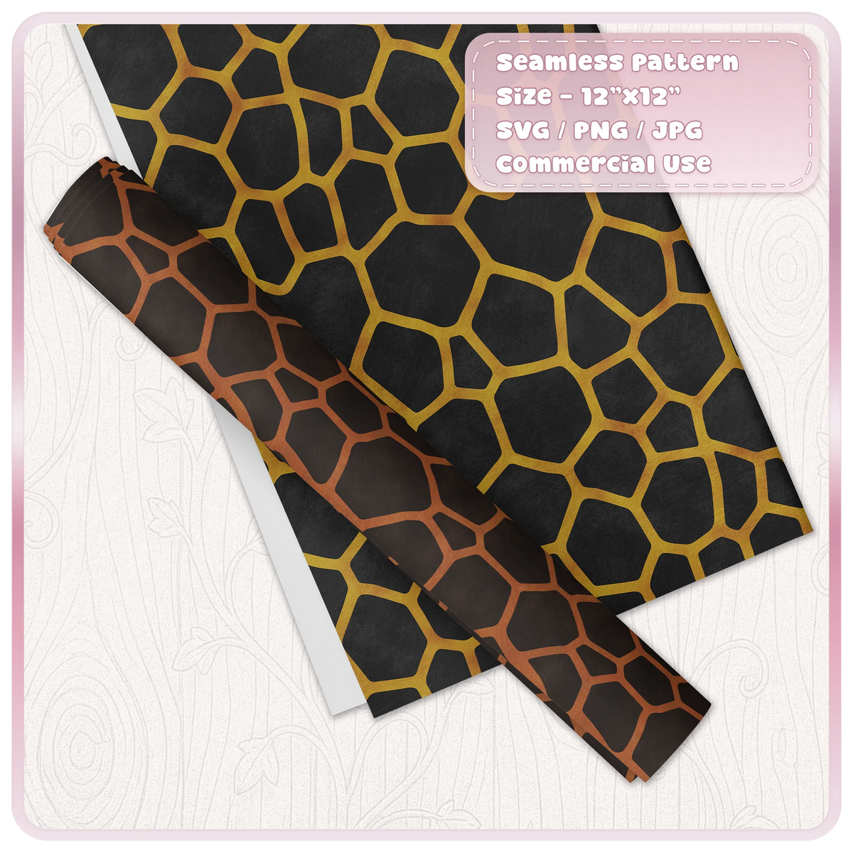 Gold and rust turtle shell seamless pattern shown on decorative paper and wrapping paper mockup
