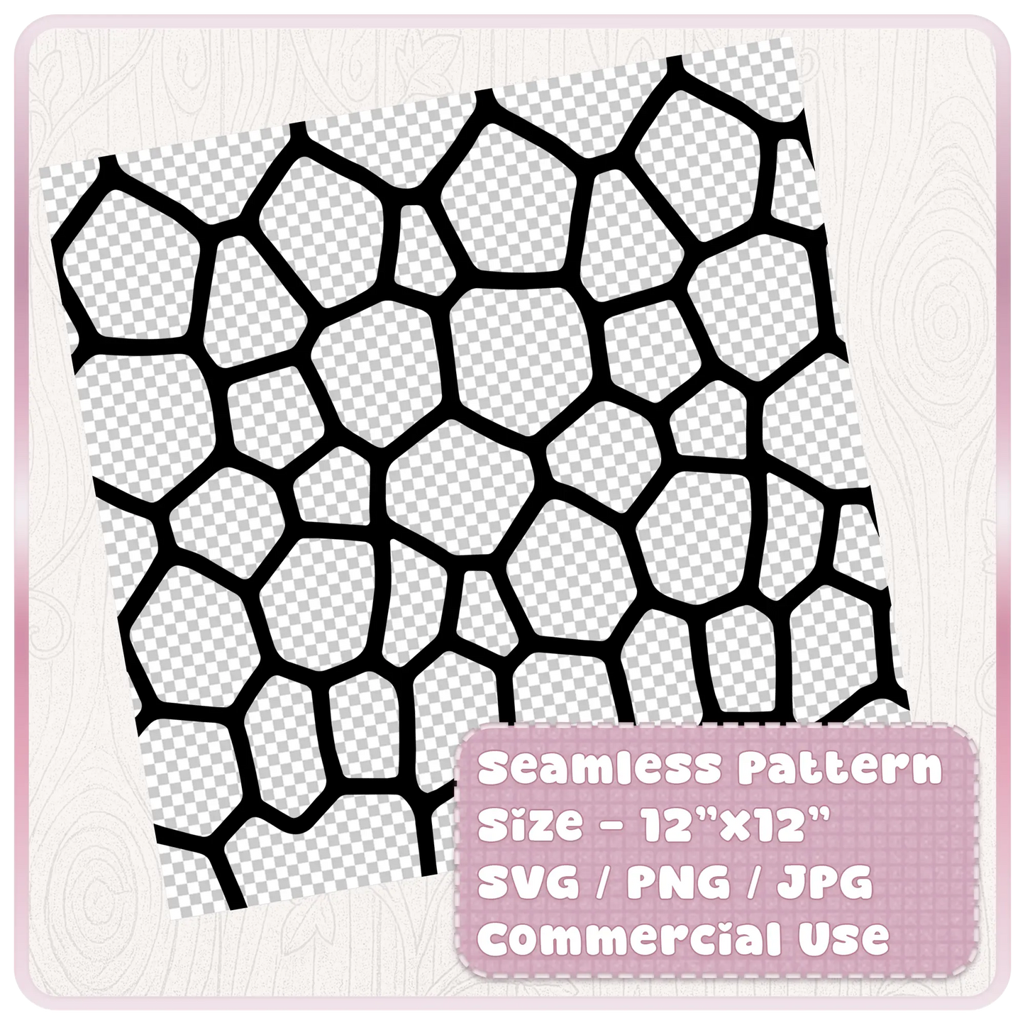 Tileable seamless turtle shell animal print pattern preview in SVG PNG JPG format, 12 by 12 inch digital download for Cricut and crafts.
